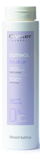 Sampon pentru parul vopsit- Oyster Cutinol Color Up Shampoo 250 ml