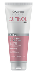 Masca pentru par ondulat cu Elastina si Ulei de Jojoba - OYSTER Cutinol Plus Curly Mask 250 ml