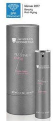 Crema de noapte premium- JANSSEN Platinum Care Night Cream 50 ml