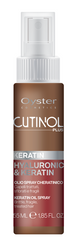 Ulei Spray cu Keratina - OYSTER Cutinol Plus Keratine Spray 55 ml
