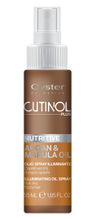 Ulei Nutritive cu Argan si Marula - OYSTER Cutinol Plus Nutritive Oil 55 ML